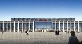 西安站北廣場16個月后亮相，火車站再曝新效果圖 解析工程總承包模式下的進展